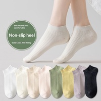 Chaussettes courtes décontractées pour femmes, sans coutures, double aiguille, absorbantes, en coton, couleur unie, pour l'été