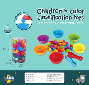 Educational Animal Math Training Color <strong>Sorting</strong> Matching Game <strong>Counting</strong> Cognitive <strong>Toys</strong>, Stem <strong>Toys</strong>, Baby <strong>Toys</strong> - Product Image 3