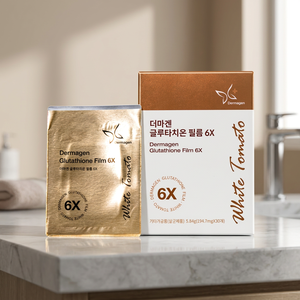 Dermagen Gluthione Film/Tira blanqueadora coreana - Product Image 2