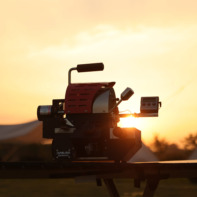 Coffee Roaster