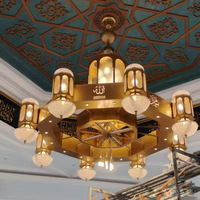 Lustre personnalisé pour mosquée, hôtel, hall d'entrée, style arabe moyen-oriental, en verre artistique doré, design distinctif et grandiose