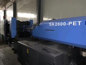 <span class=keywords><strong>เครื่อง</strong></span><span class=keywords><strong>ฉีด</strong></span><span class=keywords><strong>พลาสติก</strong></span> PET Ma2800 ขนาด 280 ตัน ยี่ห้อ Haitian แบบแนวนอน <span class=keywords><strong>มือ</strong></span><span class=keywords><strong>สอง</strong></span> สำหรับผลิต<span class=keywords><strong>ขวด</strong></span> PET พรีฟอร์ม - Product Image 5