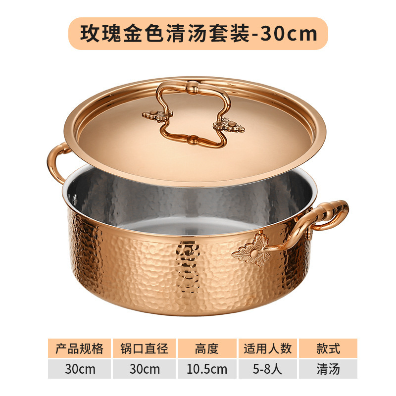 [oro rosa] Olla sopera transparente con tapa y martillo de 30 cm