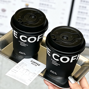 Custom Logo 8/10/12/14/16/24oz Black Insulated <b>Disposable</b> Food Grade Paper <b>Cups</b> for Boba Tea Milk Tea Coffee Takeaway - Product Image 2