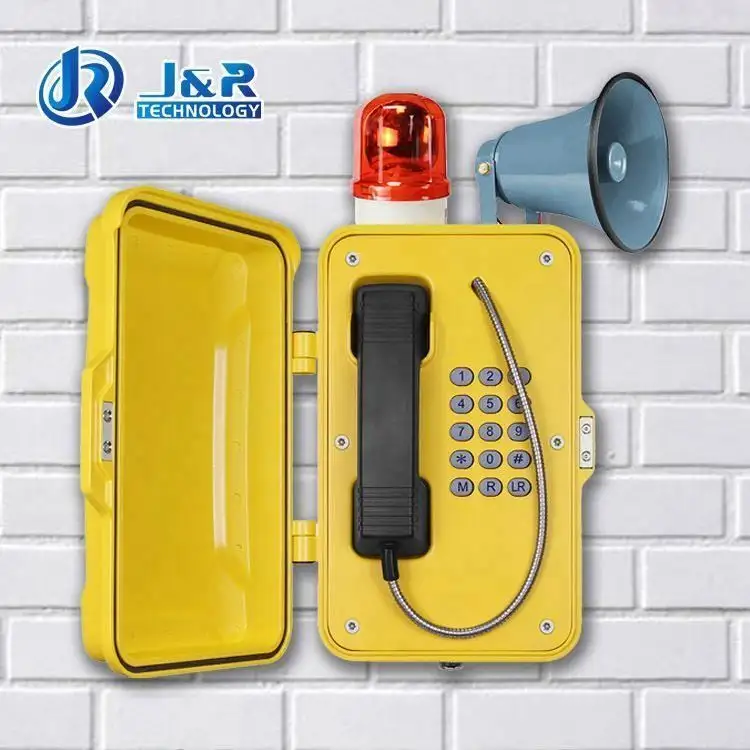 רמקול מיקרופון VOIP טלפון, לדחוף כפתור מערכת החלפה, חיצוני טלפון JR101-FK-HB