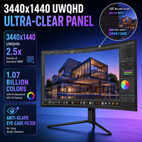PC tout-en-un incurvé ultra-large GTX 1050 2 Go et 1050 Ti 4 Go 34 pouces 3440x1440 165 Hz Intel Core i3 DDR4 SSD Windows 11 WiFi