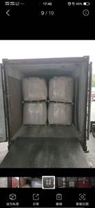 BRD Additif De <span class=keywords><strong>Ciment</strong></span> à <span class=keywords><strong>Prise</strong></span> <span class=keywords><strong>Rapide</strong></span> Accélérateur De Béton pour Tunnel Pulvérisation Construction - Product Image 5