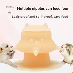 Bestseller transfrontalier : Distributeur de lait en silicone pour animaux de compagnie, outil d'alimentation, <span class=keywords><strong>dispositif</strong></span> d'allaitement <span class=keywords><strong>anti</strong></span>-étouffement bionique pour animaux - Product Image 3