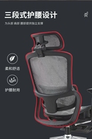 2025 nouveaux produits ergonomique en maille noire à dossier haut exécutif pivotant ordinateur patron chaise de bureau exécutif avec repose-pieds
