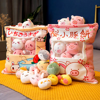 Lapin Un Sac De Collations Oreiller Biscuits Bouffées Au Fromage Boba En Peluche Jouet Alien Animal En Peluche Jouets Axolotl Chauve-Souris Licorne Oreiller Sac