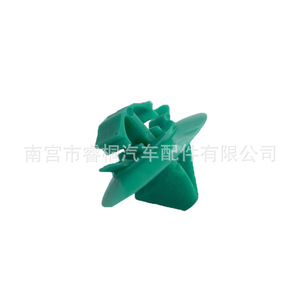Shuangxuan Auto <b>Trim</b> <b>Clips</b> 856548 856560 Plastic Fasteners for Peugeot Citroen Door Side Panel - Product Image 4