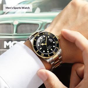 라오스 블랙 앤 그린 워터 고스트 오토매틱 기계식 비즈니스 시계 남성용 아크릴 케이스 & 밴드 아날로그 다이얼 8006 - Product Image 5