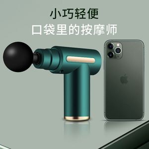 Mini pistolet de massage électrique vibrant pour la relaxation musculaire, masseur cervical pour la nuque, vente en gros - Product Image 3