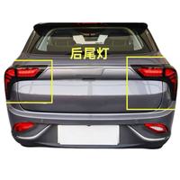 Venta al por mayor: Nuevo conjunto de luces traseras LED izquierda/derecha para Neta V Aya 2020-2026, 12V, lente transparente, alta calidad, en stock.