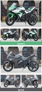 Motocicleta Eléctrica V6 Modelo MW3000D-<span class=keywords><strong>3</strong></span>, Moto Deportiva Grande, Little Ninja para Adultos, con Batería, 80km/h, para Carreras en Carretera, Venta al Por Mayor de Fábrica - Product Image 6