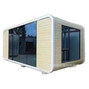 Contenedor Moderno Rectangular para Quiosco/Tienda con Grosor Estándar - Product Image 5