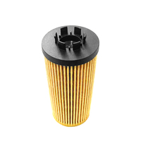 11428593186 Filtre à huile MINI F55 F56 Cooper D S JCW 2014- Cooper Works GP Cooper One D First MINI Clubman1 F54 F57 Countryman F60