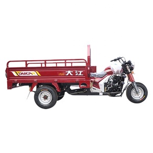 Triciclos Motorizados Abiertos 2024 con Caja, Nuevo Diseño de Triciclo Motorizado - Product Image 1