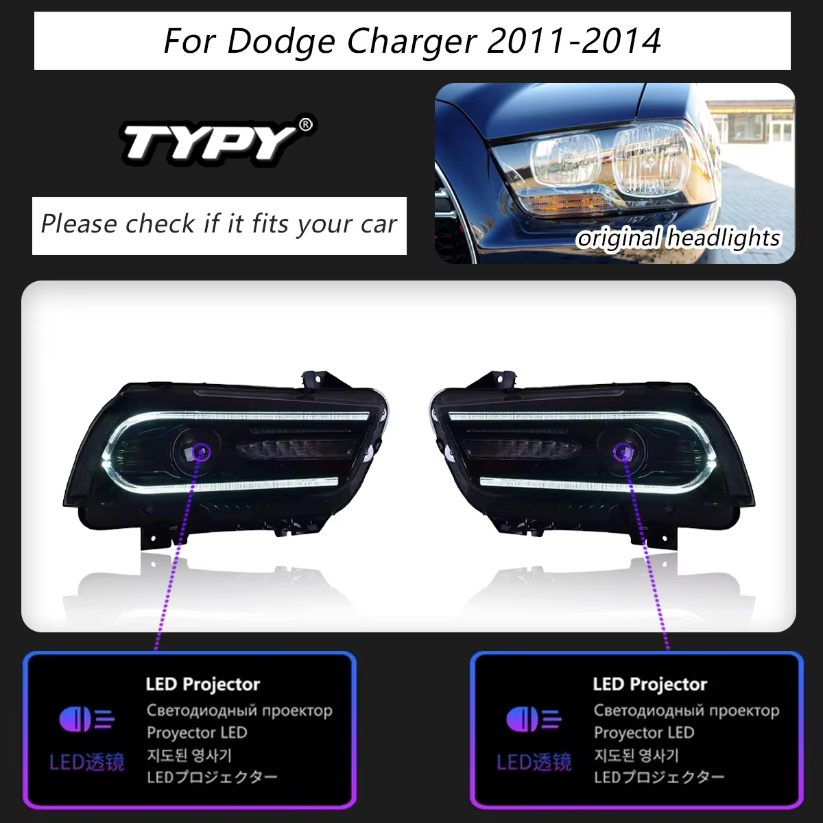 ไฟ LED เต็มรูปแบบ