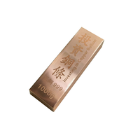 Barre de cuivre 99,9 % pure pour investissement 1000G 1KG