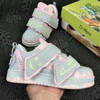 Chaussures décontractées à semelle épaisse Tyrannosaurus pour hommes et femmes - Baskets polyvalentes pour couples avec couleurs contrastées