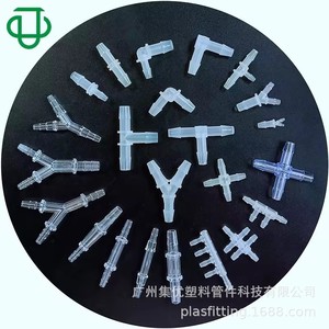 Connecteurs à barbelures en plastique JUPlasfitting 1,6-12,7 mm style pagode pour systèmes de tuyauterie de fluides en caoutchouc - Product Image 1