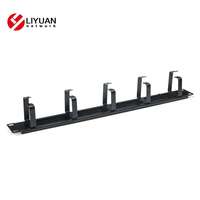 LIYUAN LY-CM-19-A Panel de gestión de cables de red metálico de 19 pulgadas 1U con cepillo, 5 alturas (65/75/95MM), accesorios de cableado negros