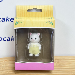 Mềm nhồi bông thỏ búp bê di chuyển chân tay nhỏ hàng hóa trang trí đồ chơi PP đầy Quà Tặng trẻ em - Product Image 3