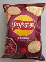 Proveedor de Snacks de Vegetales y Papas Fritas Lay's con una Gama Completa de Sabores al por Mayor