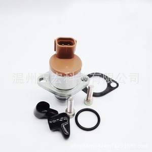 Denso Scv Valve 294200-0370 294200-0170 294200-0190 294200-0390 For Isuzu Diesel Injection Valves - Product Image 2