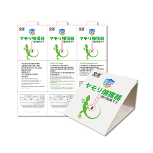 1 Piece Gecko <strong>Trap</strong>, <strong>Lizard</strong> Catcher, Catching Geckos in Household Cars &amp; Indoor, 1 Large Piece Can Be Divided Into 3 Small Pieces - Product Image 1