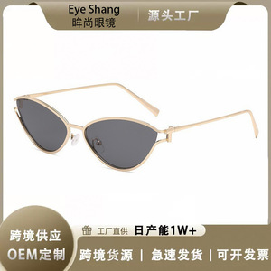 Cat Eye Sunglasses Metal <b>Frame</b> Gold UV400 Protection Women Fashionable Small Size Ocean Lens Style - Product Image 5