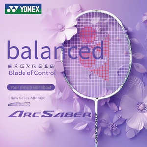 Raquette de badminton ultralégère en fibre de carbone - Série offensive - Product Image 5