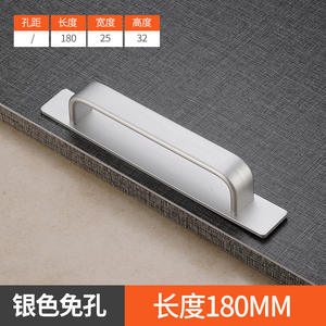 Manija Antirrobo de Aleación de Aluminio sin Perforaciones para Puertas Correderas de Baño, Cocina y Dormitorio, Diseño Moderno y Fácil de Instalar - Product Image 5