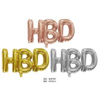 Ballons BLN Lettres Espagnol Garçon Fille Anglais PAPA Maman Personnalisables Couleurs & Logo Hélium pour la Fête des Pères Vente en Gros
