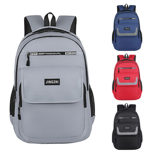 Mochila Deportiva Ligera para Exteriores, Mochila Personalizada para Estudiantes con Logotipo, Mochila de Negocios para Hombre con Icono Impreso - Product Image 2