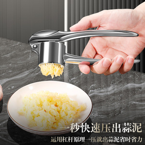 Zinc Alloy Garlic Press Manual Garlic Mincer Kitchen Tool Durable Hand Wash Only - Product Image 3