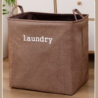 Panier de rangement pliable en tissu de coton et lin, grand format carré, moderne, pour vêtements et articles ménagers