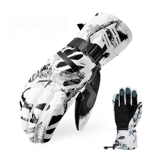 Gants d'alpinisme isolés et imperméables en tissu sergé microfibre velours à doigts complets pour enfant – Équipement d'entraînement extérieur chaud pour l'hiver - Product Image 1