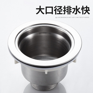 Évier de cuisine en acier inoxydable 110 mm avec panier, finition brossée, facile à nettoyer, installation en encastré - Product Image 4