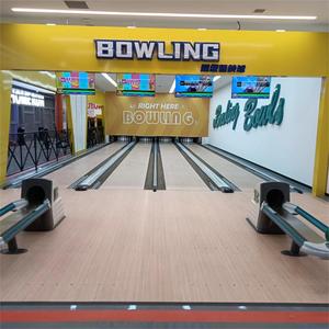 Gran oferta, nuevo juego <span class=keywords><strong>de</strong></span> equipos <span class=keywords><strong>de</strong></span> <span class=keywords><strong>bolos</strong></span> para interiores, carril <span class=keywords><strong>de</strong></span> <span class=keywords><strong>bolos</strong></span> <span class=keywords><strong>de</strong></span> madera, <span class=keywords><strong>precio</strong></span> <span class=keywords><strong>de</strong></span> fabricante a la venta - Product Image 6