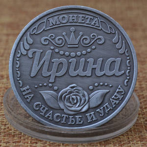 Moneda de desafío antigua, medalla conmemorativa, Irina, Colección chapada en plata en relieve, moneda conmemorativa, moneda - Product Image 3