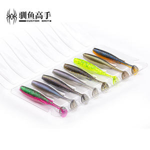 Leurre souple Fish Trainer Flying Wing T Tail 2,6 pouces 3,0 pouces à coulée lente pour la pêche au bar en eau douce - Product Image 2
