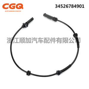 Bmw <b>Abs</b> Sensor Cw 5773 34526784901 For Replace Repair Standard Measurement Range New Part - Product Image 4