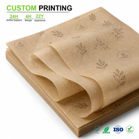 Feuilles de papier de soie kraft imprimées sur mesure, papier de soie brun pour emballage cadeau, boulangerie et service d'emballage pour la vente au détail