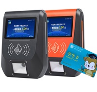 Lecteur de carte de bus intelligent sans fil, machine de point de vente pour billets de transport public avec scanner de code QR, validateur de carte RFID