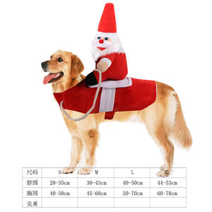 Costume de <span class=keywords><strong>chien</strong></span> de Noël du père Noël Vêtements d'équitation Vêtements drôles pour animaux de compagnie pour grands et petits chiens - Product Image 5