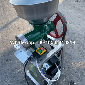 O.32 42 52 62 Cast ron leclectric Resh eat rinrinder incincer ITH ulley - Product Image 4