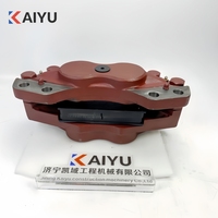 Disque de frein 131401020634A002 pour chargeuse sur pneus SANY SW955K, pièces de rechange pour frein à disque, pièces de frein pour chargeuse sur pneus SANY