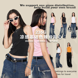 Rompi Y2K kepribadian motif huruf Retro, Atasan wanita pakaian dalam rajut Midriff-baring - Product Image 2